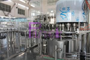 China DCGF40-40-12 Carbonated Drink Filling Machine for Plastic screw cap PET bottles on sale