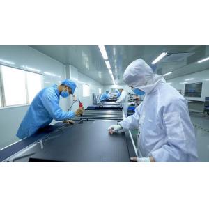 Xingyicheng (Shenzhen) Technology Co., Ltd.