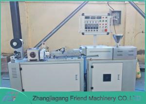 Lab Use 3D Printer Filament Machine Small Output For University Experiment