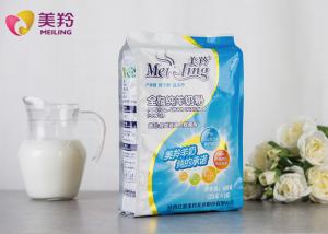 China Adult Natural Goat Milk Powder  GMP HACCP HALAL Certification on sale