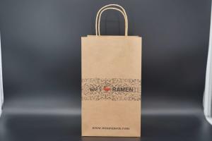 China ODM / OEM Eco Friendly Kraft Brown Paper Bags Printing Square Bottom on sale