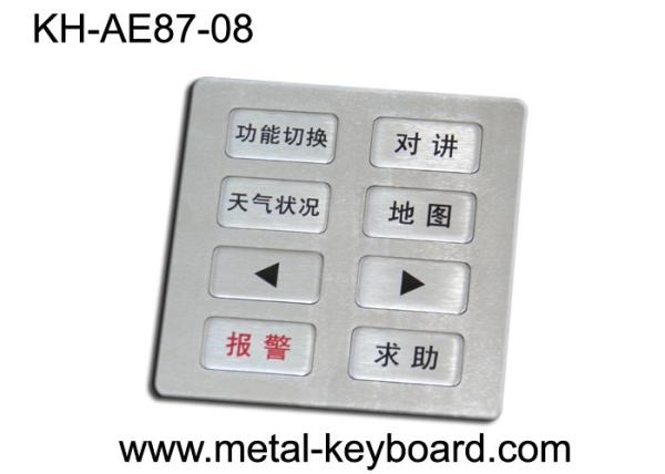 Cheap USB connection 8 Buttons keypad numeric customization layout vandal resistant for sale