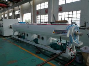 Best Twin Screw Customized PVC Pipe Extrusion Line With High Speed And Capacity wholesale