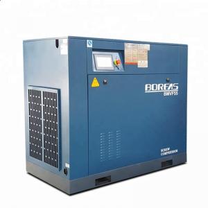 Best Oil Less Permanent Magnet Frequency 55KW 75kw Screw Air Compressor wholesale