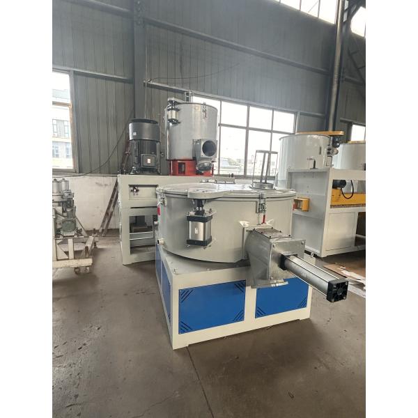 Plastic High Speed Turbo Mixer Machine - Complete Unit