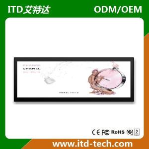 China 38 inch ultra wide bar type 1000nits stretched LCD monitor display for bus train subway signpost on sale