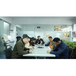 Guangzhou Tongchuang Electronic Technology Co., Ltd.