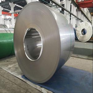 China 1mm 304 Stainless Steel Coil Strip 1219mm Cold Rolled 2B Surface ASTM Smooth Surface on sale