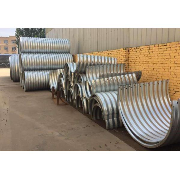 Highway Railway Heavy Large Culvert Corrugated Plate Roller Forming Machine High Precison