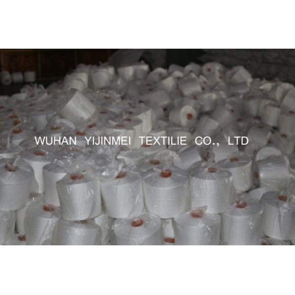 100 Percent Polyester Thread For Sewing Thread Polyester Ring Spun Yarn High Strength