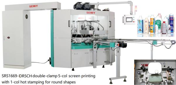 Cheap Servo Drive 2700pcs/Hour Automatic Hot Stamping Machine CE Certification for sale