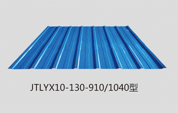 G550 PPGL Steel Coil