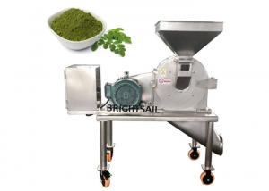 Best Dried Leaf Herb Moringa Leaf 500kg / H Grinding Mill Machine wholesale