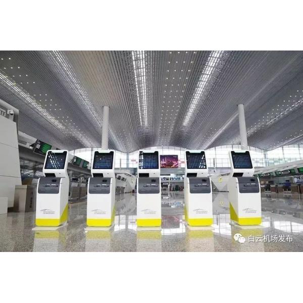 Sinosecu Passport Reader National ID QR Code Scanner with 2592x1944 Optical Resolution