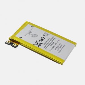Best New Replacement Battery For Apple iPhone 3GS 16GB 32GB wholesale