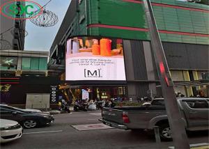 China P6 Fixed Installation Full Color Advertising Outdoor Led Screen Price on sale