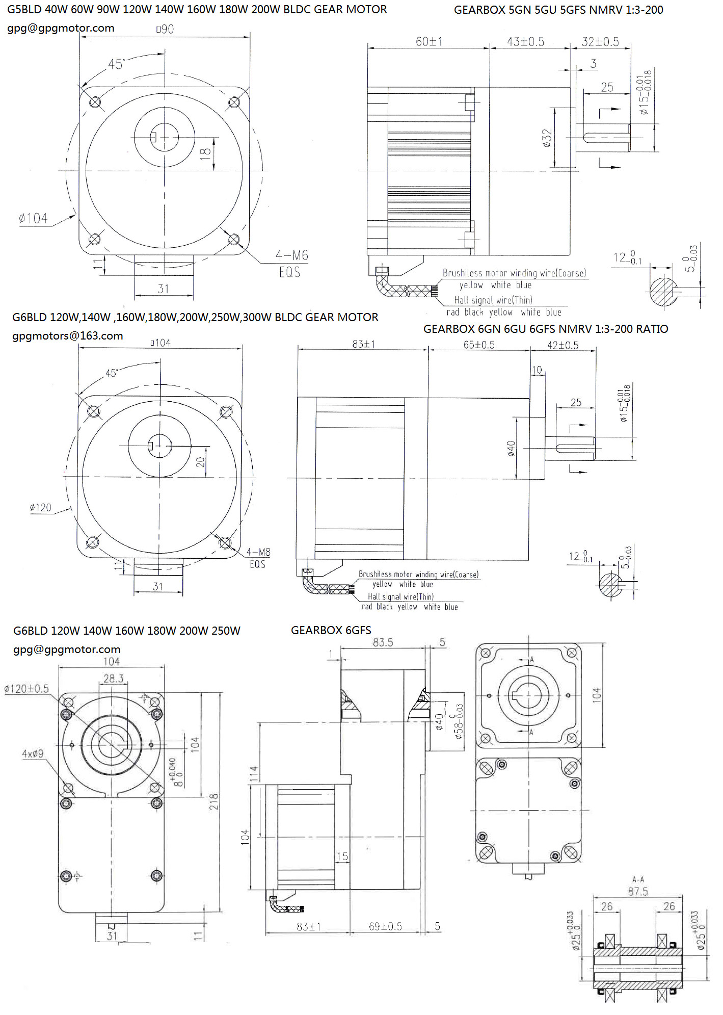 30W Brushless Gear Motor Bldc Motor Gear 12V 24V CE certificate