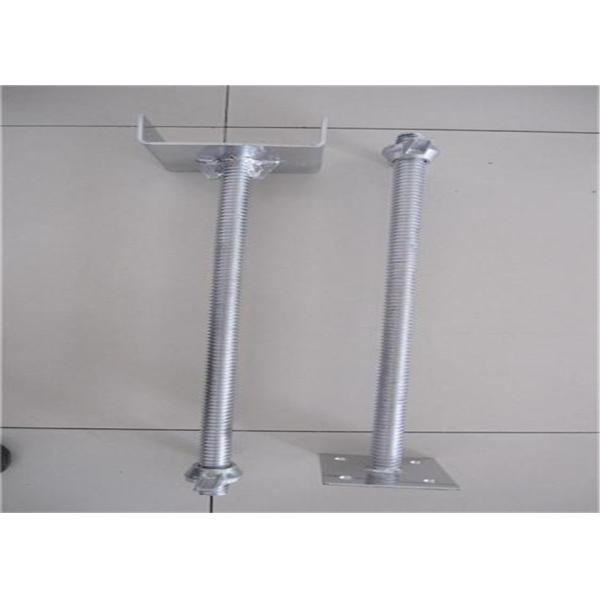 Adjustable Swivel Jack Base Plate Jack U Head Screw Jack For Ringlock Scaffolding
