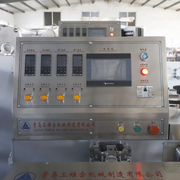 SWSF 450 Flow Wrap Packing Machine Servo Motor Driving Wrap Packaging Machine