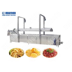 Buy cheap Automatic Puffed Snacks Continuous Fryer Machine , Potato Chips Frying Machine from wholesalers