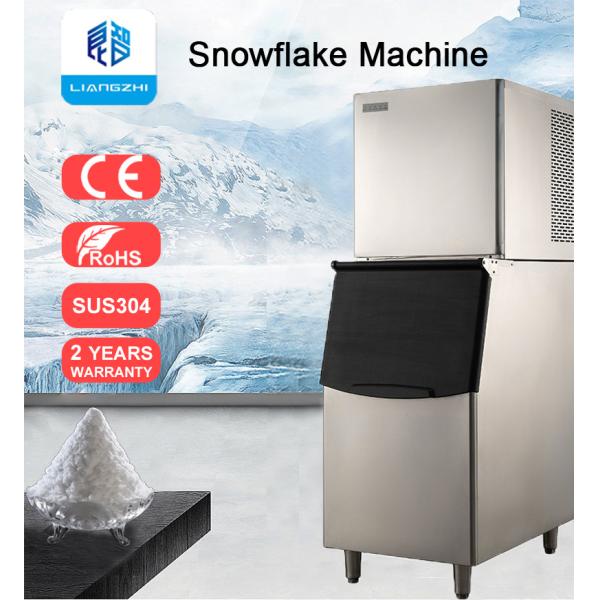 280kg Snowflake Ice Flake Machine LZ-600 for Advanced Stainless Steel Ice Production