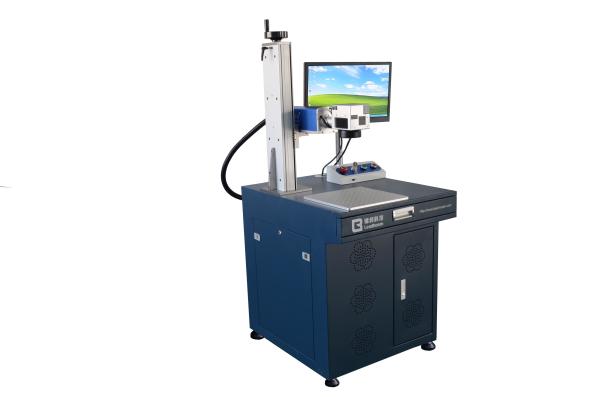 Cheap Desktop Laser Engraving Machine 20W 30W for Stainless Steel, Brass, Aluminium, Gold for sale