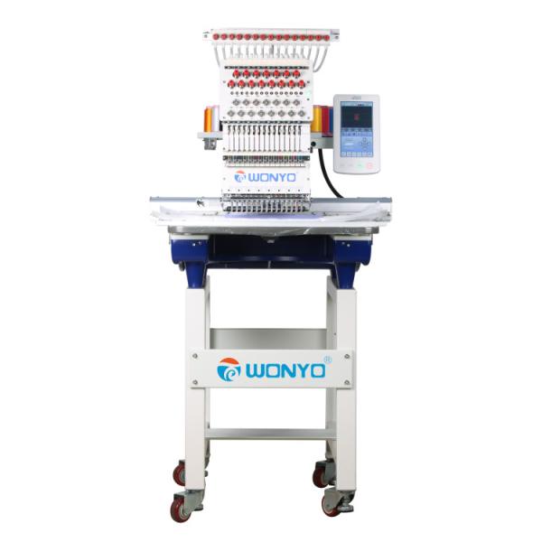 Wonyo 15-Needle Single Head Embroidery Machine