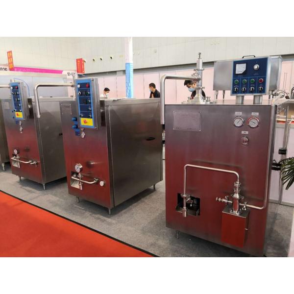 600L/H Ice Cream Freezer with ≤-4 -5C Output Temperature and Mirror Polished Finish