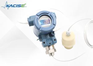 Best KUS640 remote split type ultrasonic level sensor with diaplay for level and distance measurement wholesale