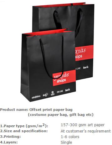 Luxury high quality shopping carrier gift paper bag,making kraft paper bag custom printed luxury recycled shopping carri