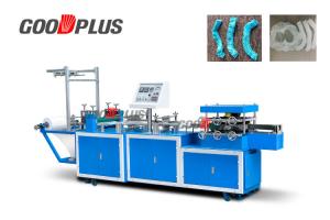 Best Fully Automatic Shower Cap Making Machine High Efficiency Electronic Counting wholesale