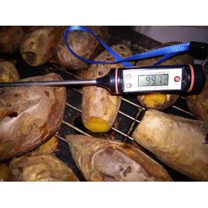 IQF Frozen Baked Whole Sweet Potato