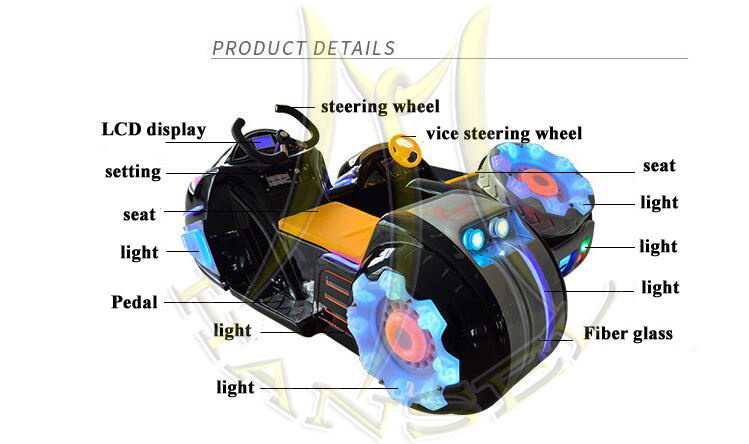 Hansel Guangzhou electric amusement kids electric ride on car indoor rides game machines