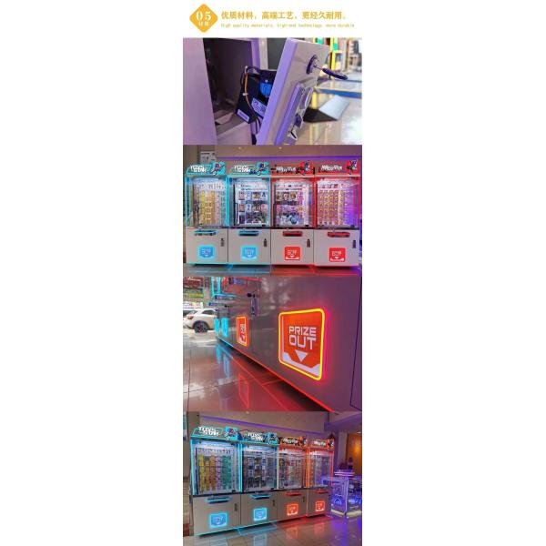 Playfun Toys Star New Gift Pusher Prize Machine High Quality Prize Coin Arcade Cabinet Game Machine