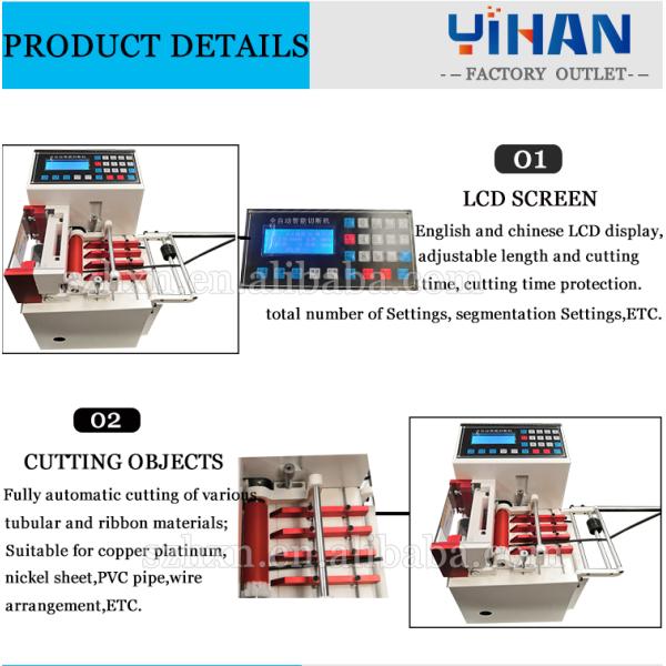 0.1-9999.9mm Cutting Length PVC Pipe Microcomputer Cutting Machine with On-line Support