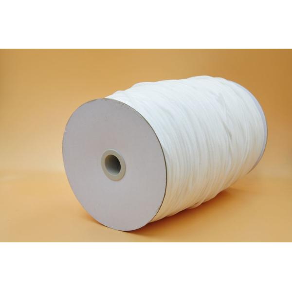 100 Yard 1/8 Inch Medical Elastic Band 3mm White Wide Round Band Soft Strap String