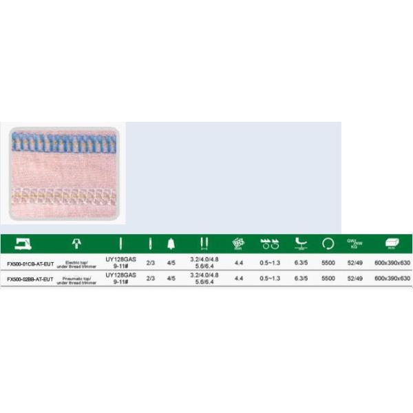 Direct Drive Flatbed Interlock Sewing Machine with Top and Bottom Thread Trimmer FX500-01C