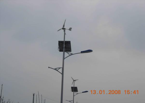 Cheap Free Energy Wind Power Generator , Three Blade Wind Turbine Patented Design 1000W 24V 48V for sale