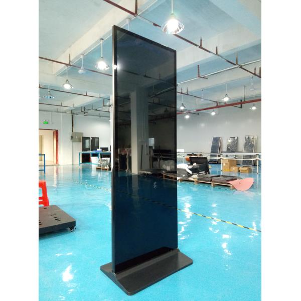 32″ Free Standing Interactive Digital Signage Kiosk