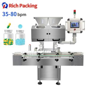 Best RQ-16B Automatic Counting Machine Capsule Tablet Counter 80 Bottles / Min wholesale