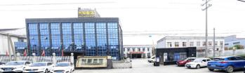Haiyan Xingyuan Garment Co., Ltd.