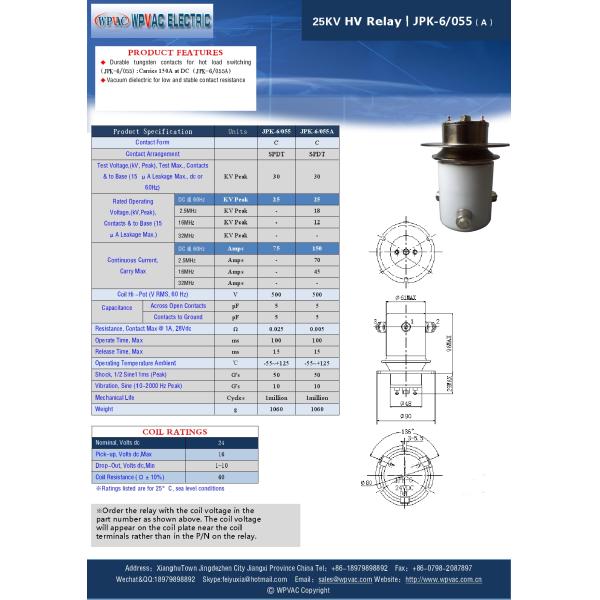 High Pressure High Voltage Vacuum Relay DC25KV 75A For Hot Loading Switching