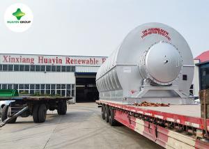 Plastic To Oil Waste Plastic To Fuel Recycling Plant Mini 1 Ton Capacity