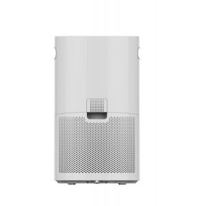 Best EPI607 Mini Air Purifier with True HEPA Filter Air Cleaner for Smokers, Pet and Allergies White 66dB 24-42m2 wholesale