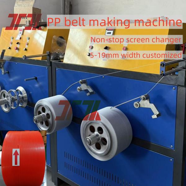 Fully Automatic Winder 5-19mm Customized PP Strap Making Machine Use For Carton Wood Packing Printing Logo