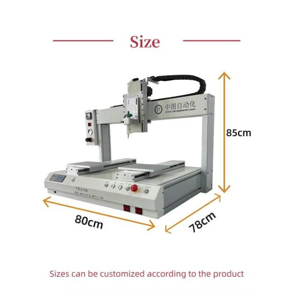 Dispenser Automatic Dispensing Machine Precision and Consistency Guaranteed for Dispening Area 500*300*300*100 mm