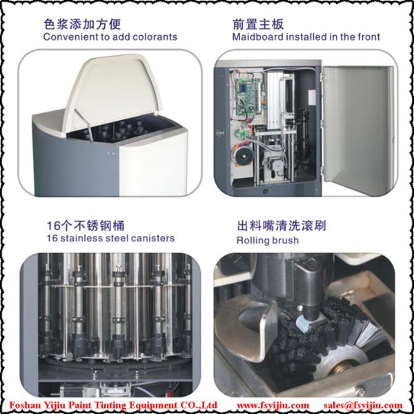 2.3L Canister Automatic Paint Colorant Dispenser Systems Corrosion Resistance