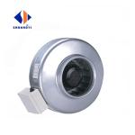 Mini GDF Inline Duct Centrifugal Fan The Ultimate Solution for Tube/ Pipe