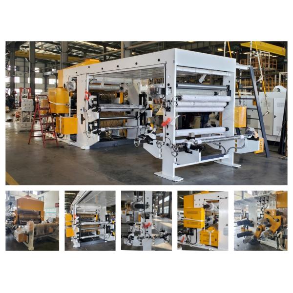 Water-based Glue Hot Laminating Machine for Insulation Materials