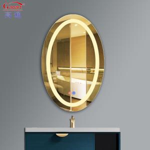 Best Top Fashion LED Lighted Glass Mirror for Smart Makeup in Small Shower Environmen wholesale